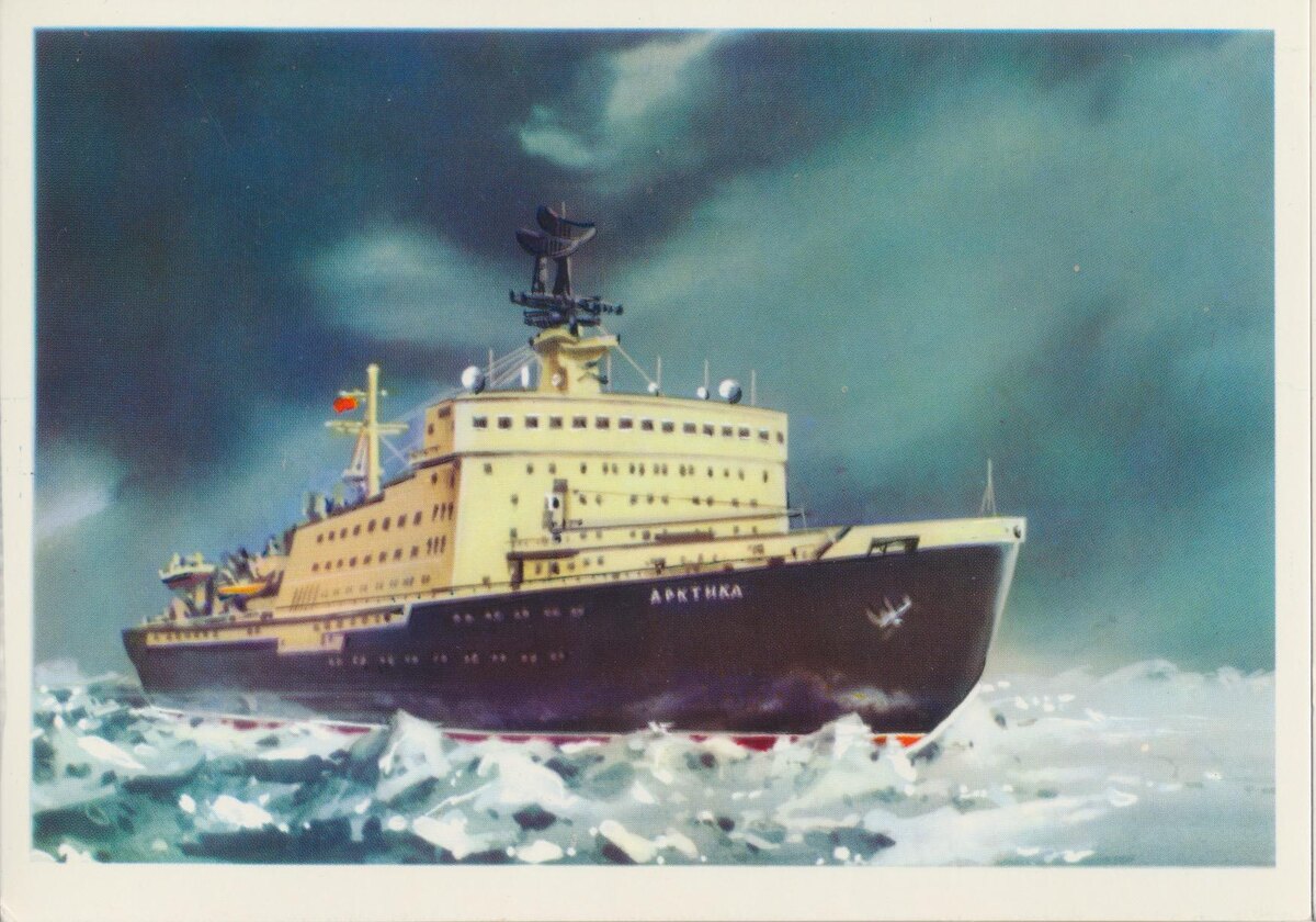    Атомный ледокол «Ленин» — как советский гигант расколол Арктику и историю