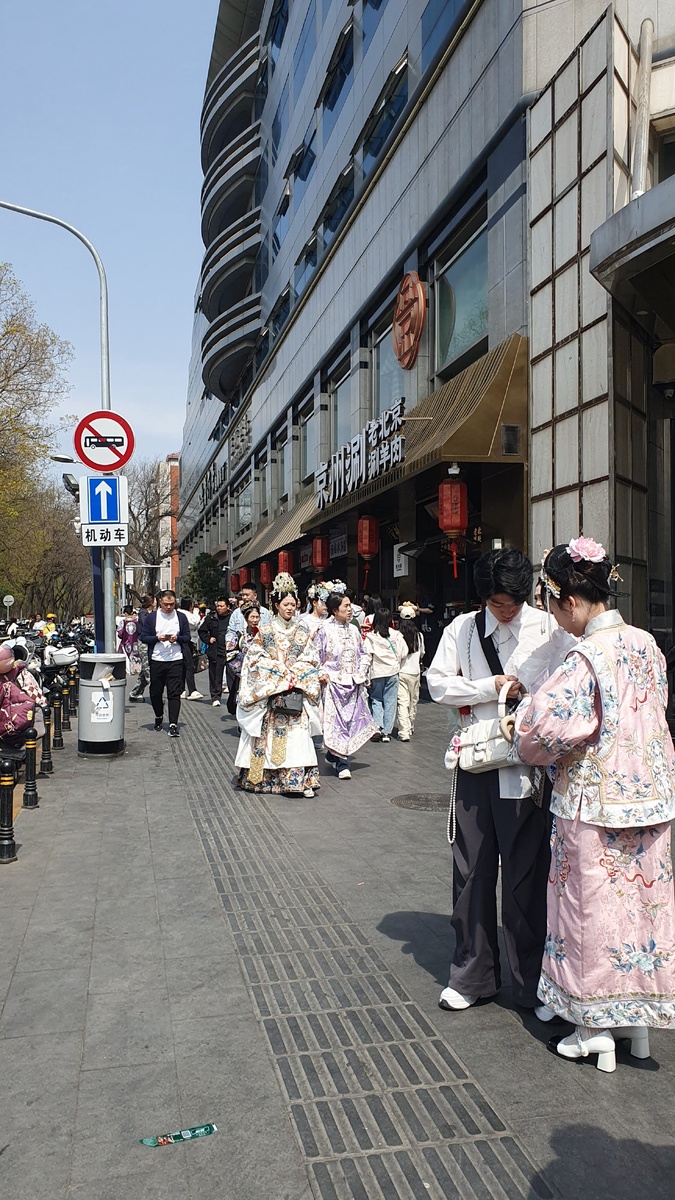 По дороге в Запретный Город. Пекин. Фото автора.