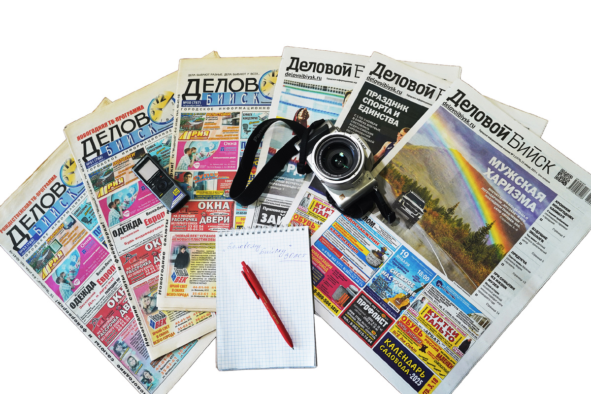 Фотографии Владимира Бедарева и из архива редакции