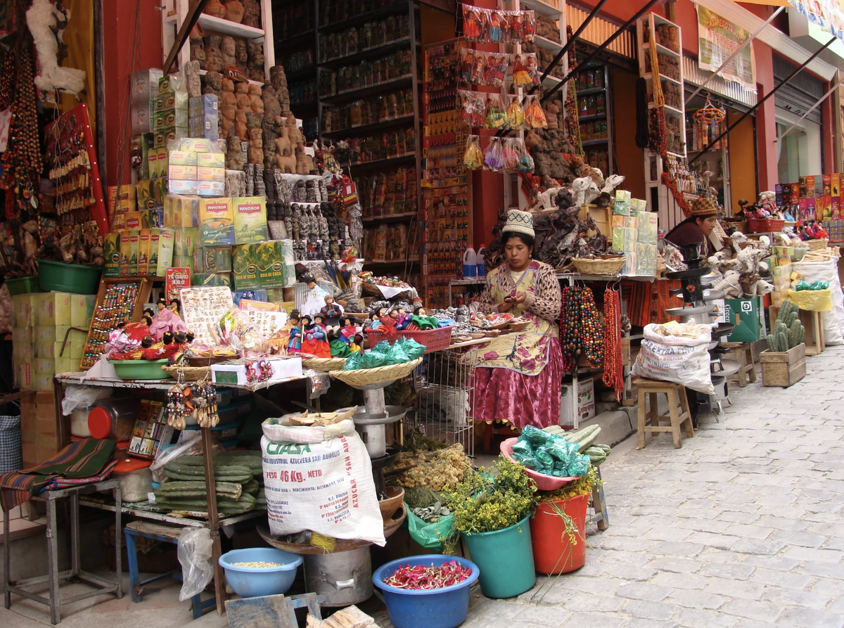 Рынок Ланза
