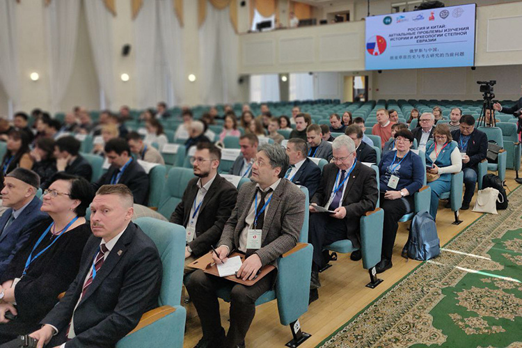    По сути, это первый большой форум, проведенный международным центром исследования Степной Евразии, который был создан на базе Академии наук РТ в прошлом году