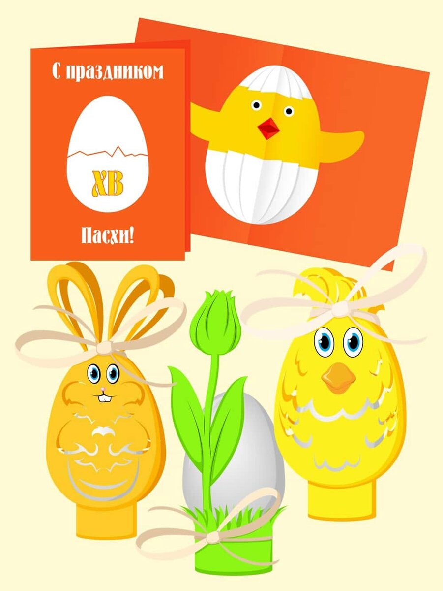 Для творчества