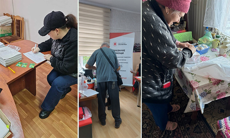 Не чужие. Куряне и белгородцы получают гуманитарную помощь в Тверском регионе