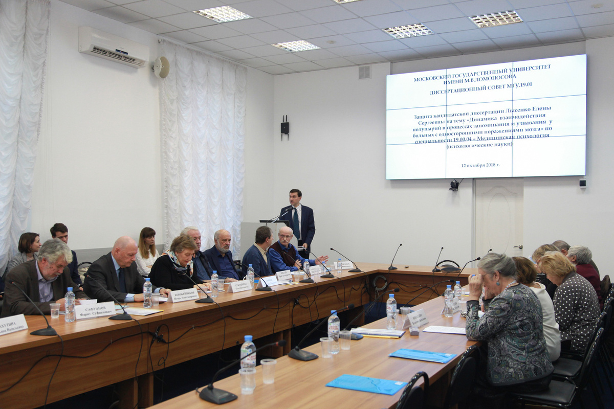 Фото взято из открытых источников