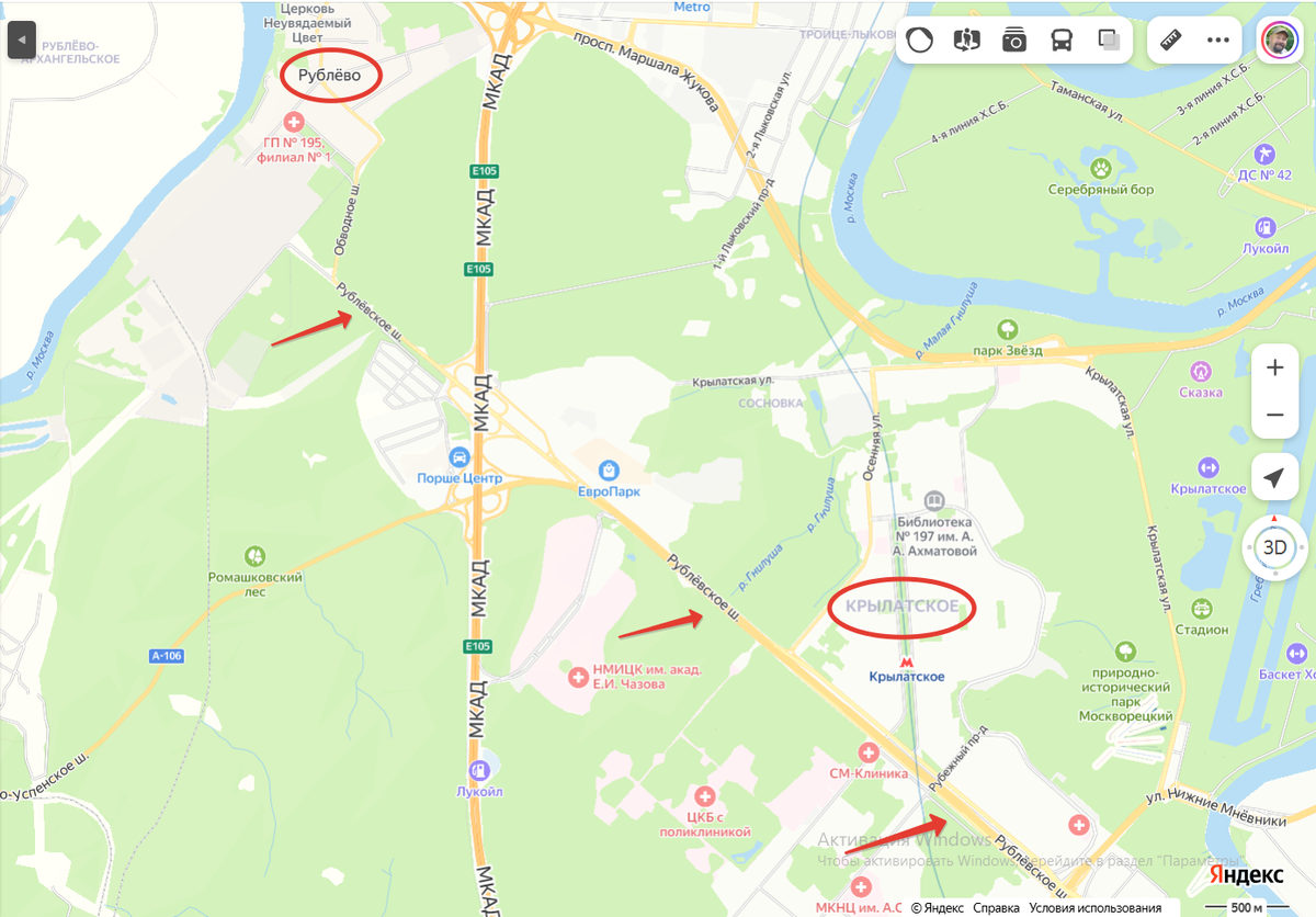 Настоящая Рублёвка. Изначальная я бы сказал. Скрин с Яндекс Карт