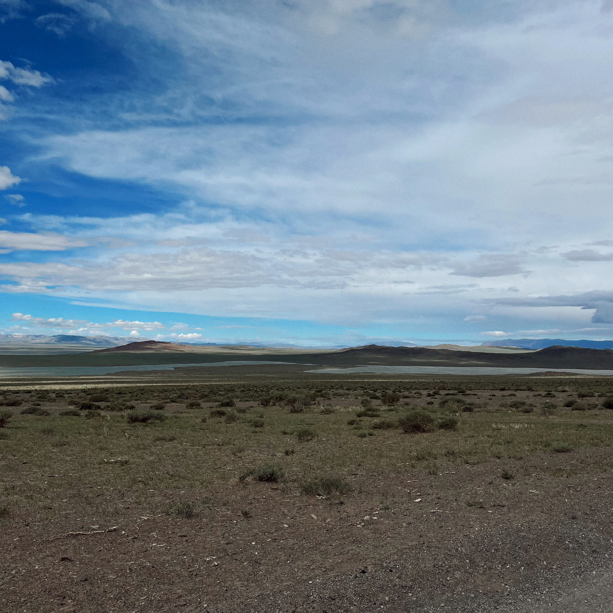 Наше новое утро