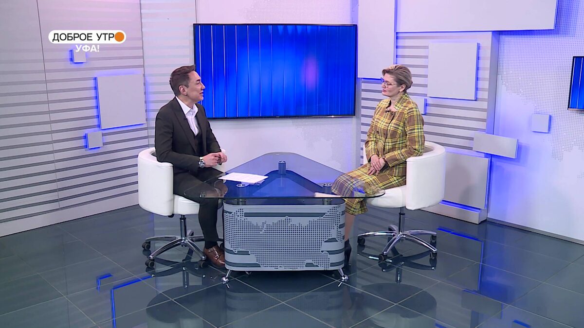    "Доброе утро, Уфа!" полный выпуск 15 апреля 2025