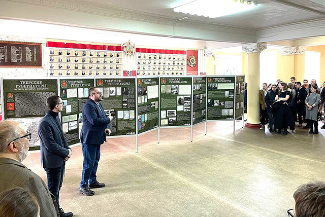 Что накопали в архивах на тверских губернаторов