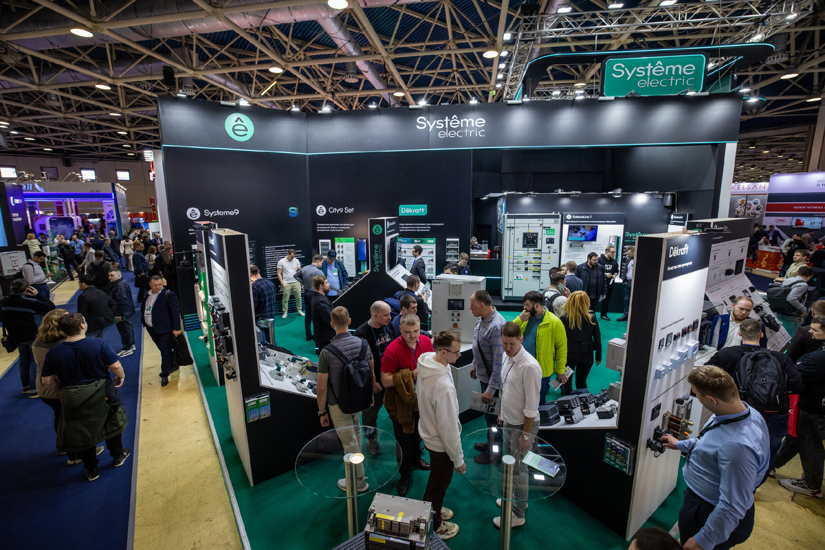 Стенд компании "Систэм Электрик" на выставке "Электро-2025"