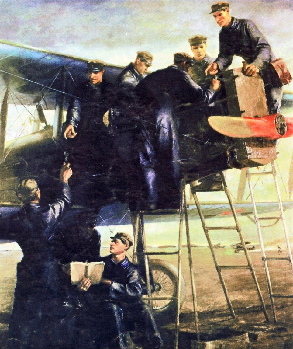 П.Т.Мальцев. Изучают мотор. 1933.