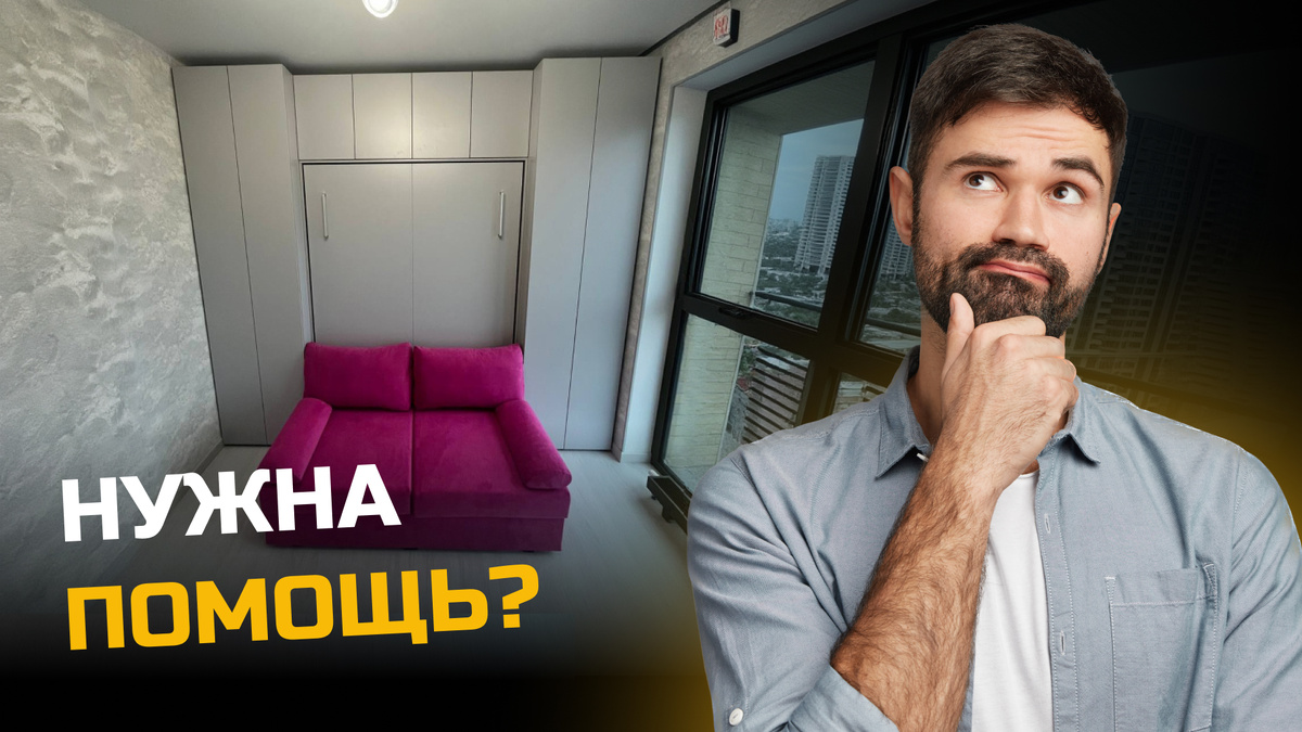 Маленькая спальня в 10 квадратов: что выбрать – диван или кровать?