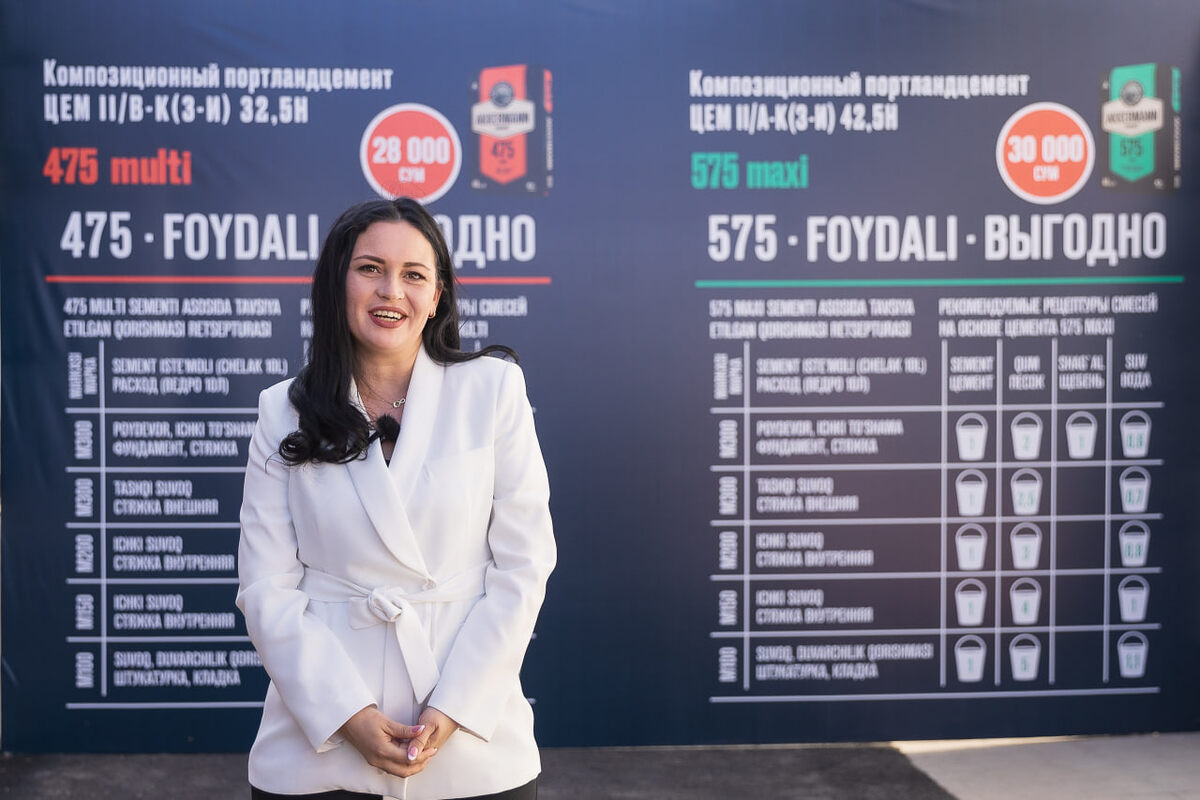    Фото: Геннадий Нестеренко