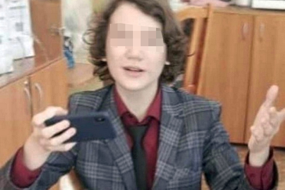 Фото: соцсети