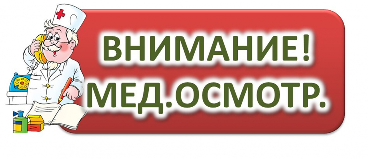 http://36.dou.spb.ru/images/2008.jpg