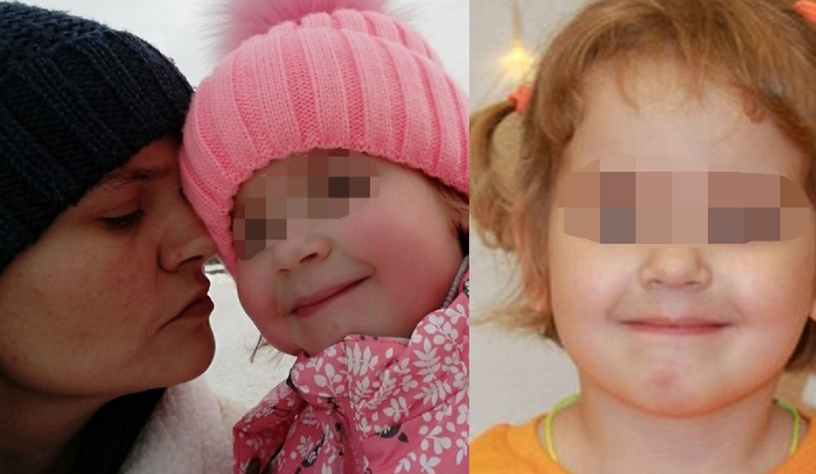 Фото: соцсети