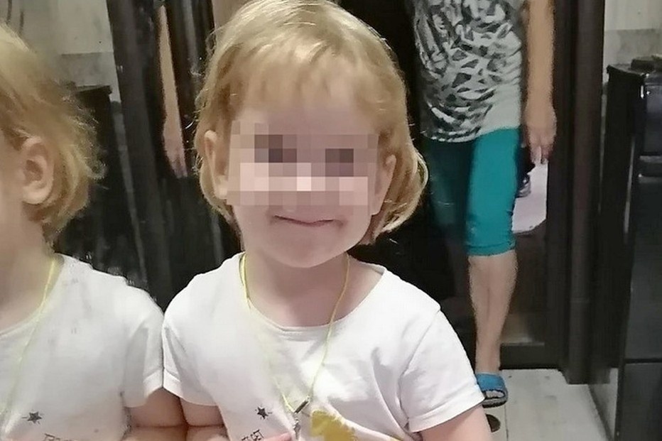 Фото: соцсети