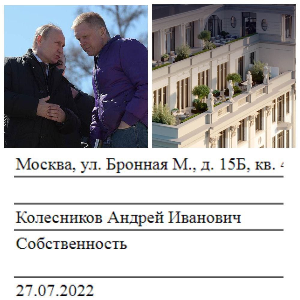 Автор: https://t.me/polcovnik_cvr