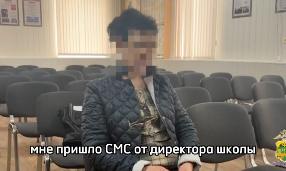    Фото пресс-служба ГУ МВД России по Краснодарскому краю