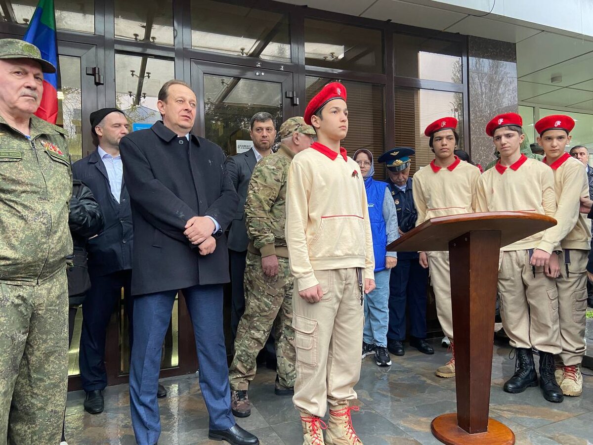 Фото: РИА "Дагестан"