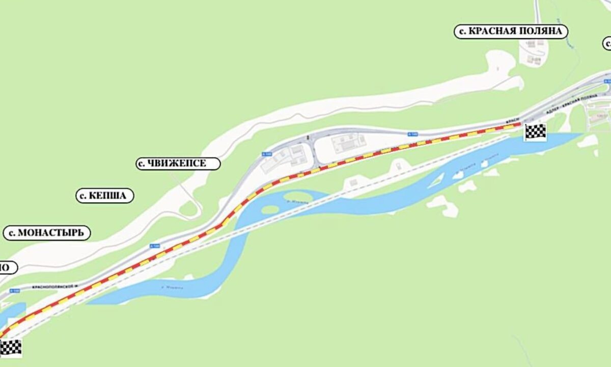    Фото пресс-служба администрации Сочи