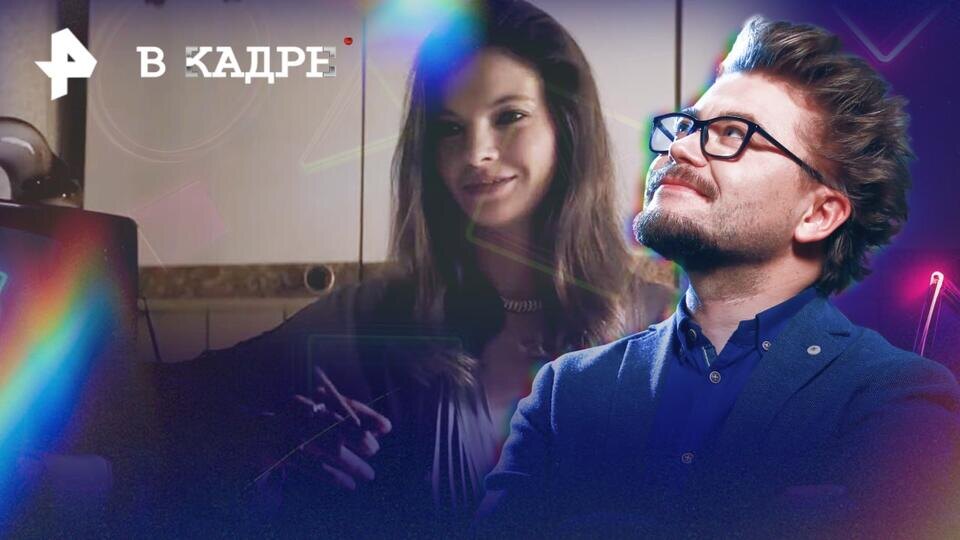 Фото: © РЕН ТВ