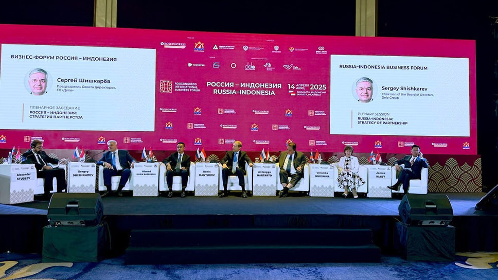 Фото: Пресс-служба Группы компаний «Дело»