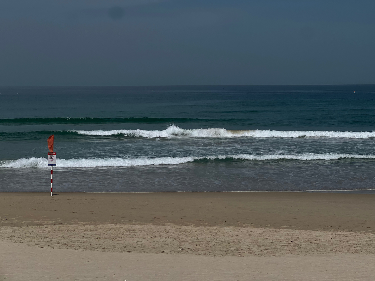 Море в Дананге 