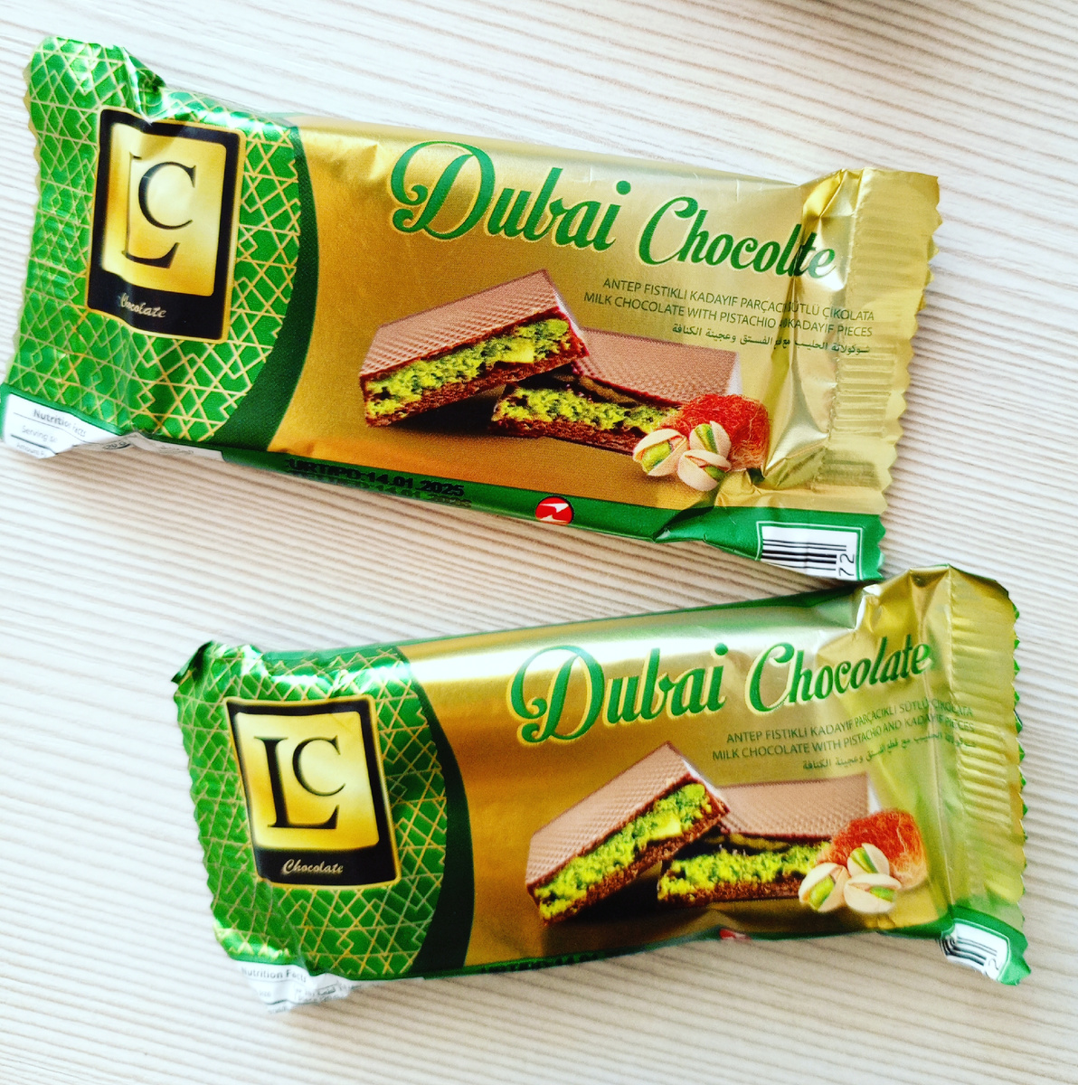 Дубайский шоколад
