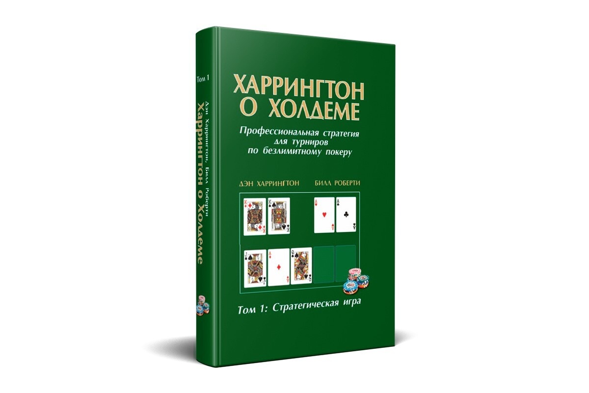 Учиться - всегда пригодится