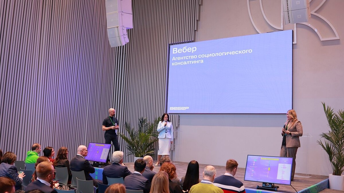    Фото предоставлено ООО «Вебер»