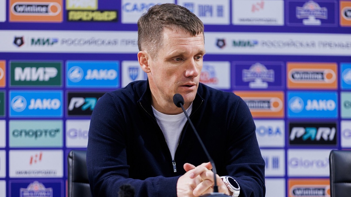 Фото: ФК Пари НН