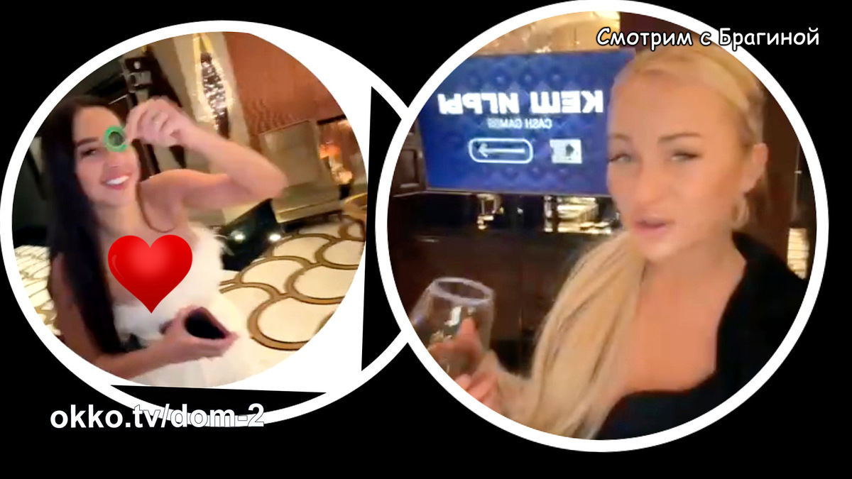 Фото: соцсети