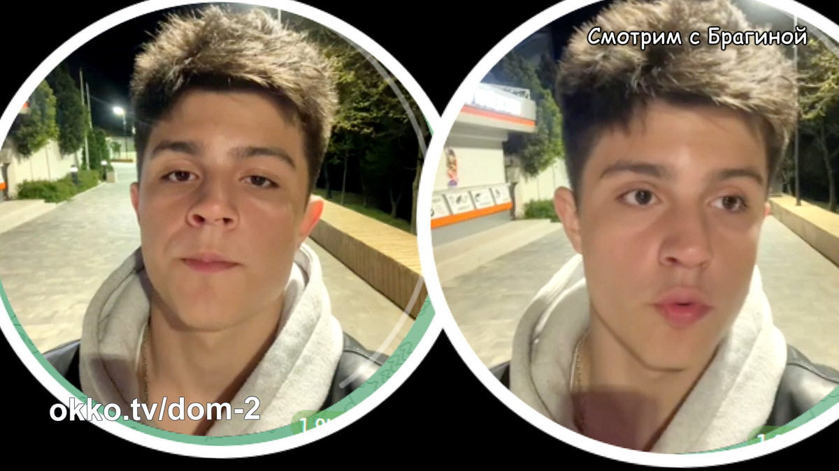 Фото: соцсети