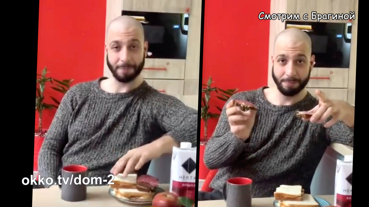 Фото: соцсети. Ребята уже на поляне