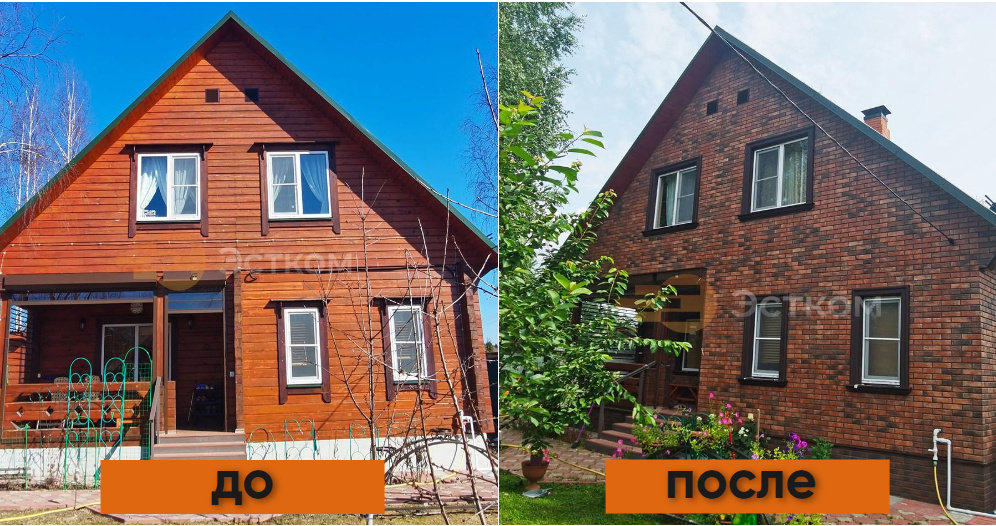 Дом с клинкерными термопанелями Loft Chili 