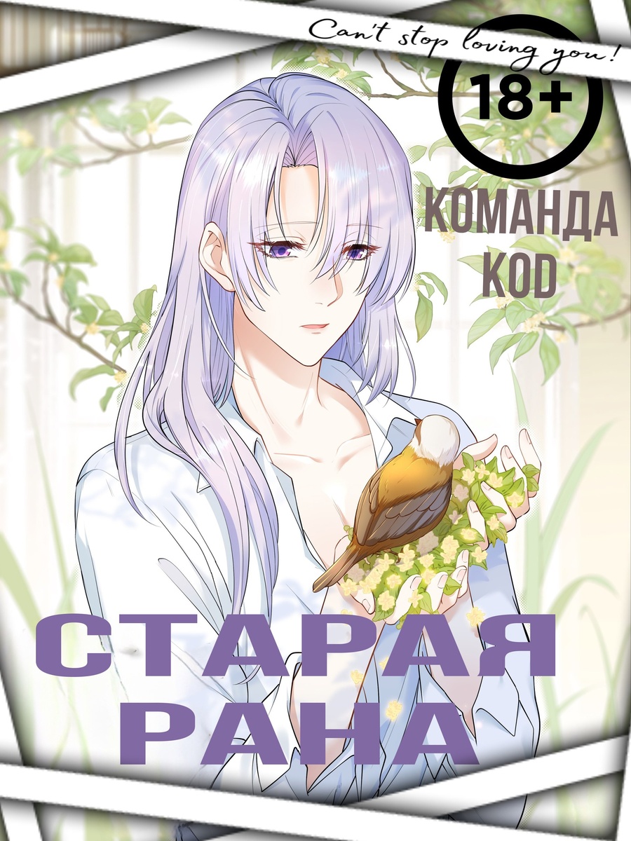 Не спрашивайте даже, откуда я взяла эти обложки 