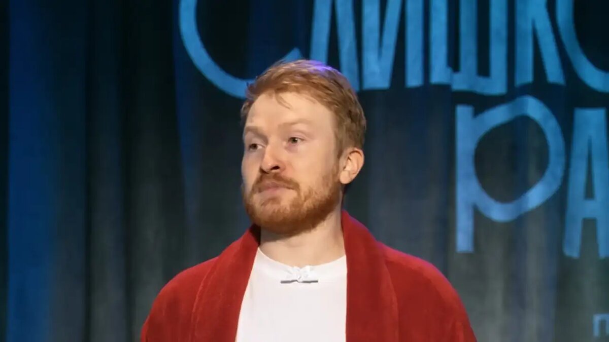    Данила Поперечный