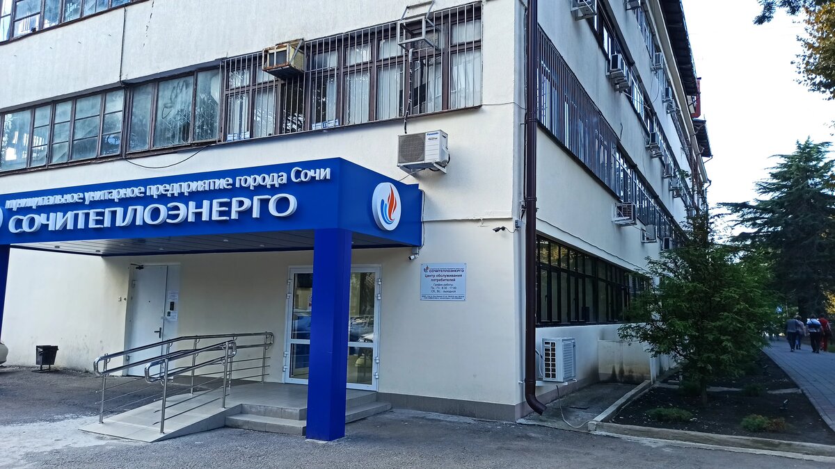 Фото: promkom.ru