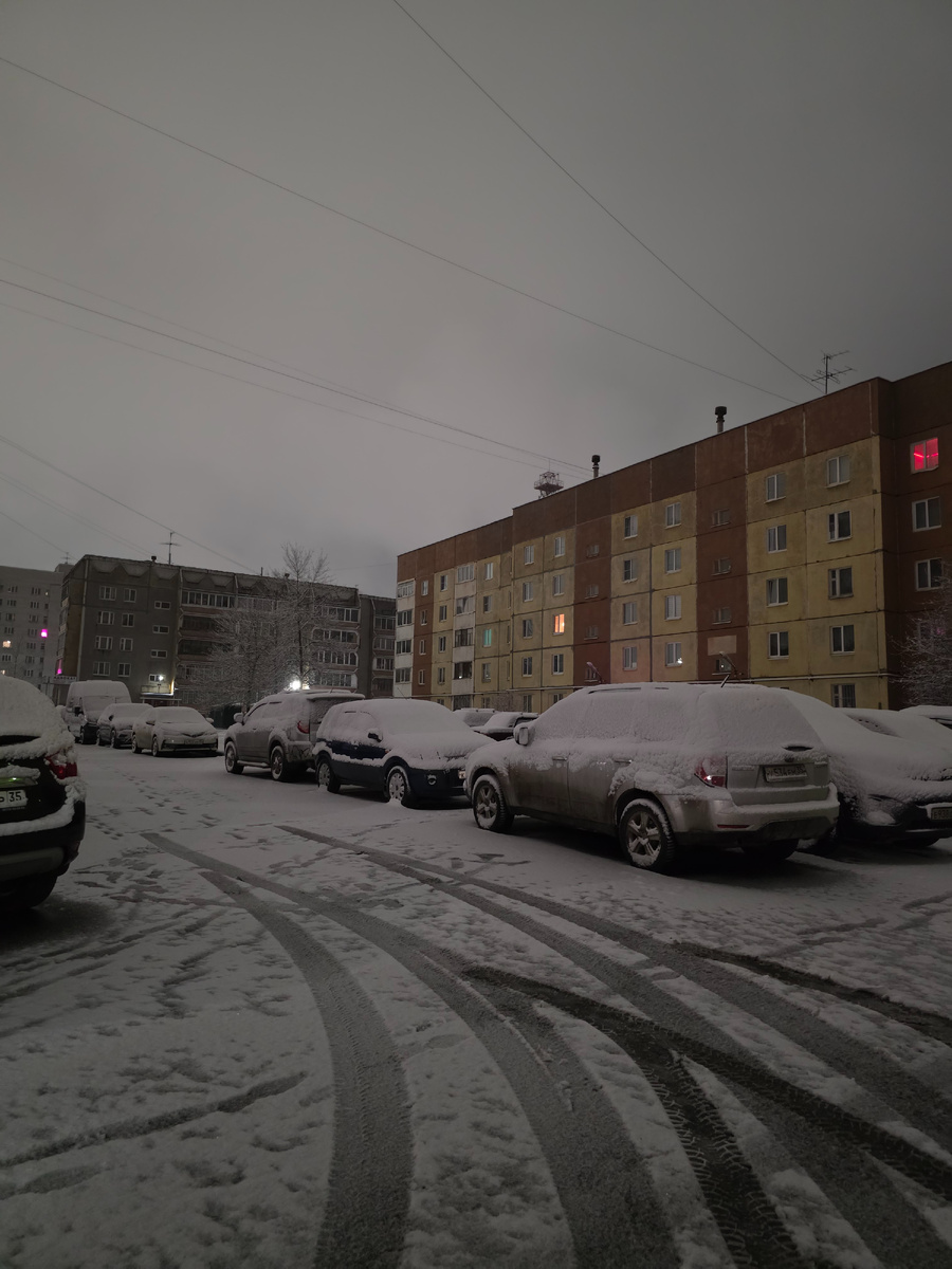 Заехали за коллегой