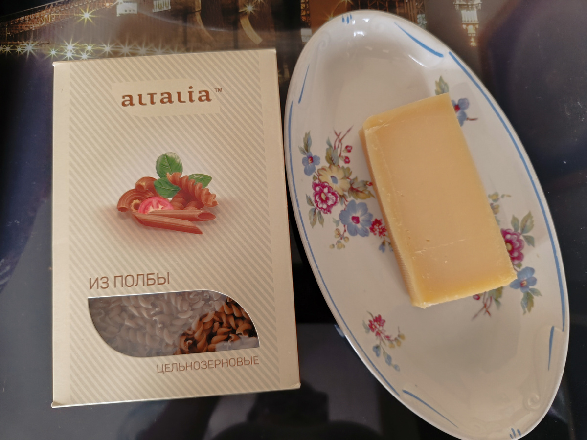 Паста и пармезан