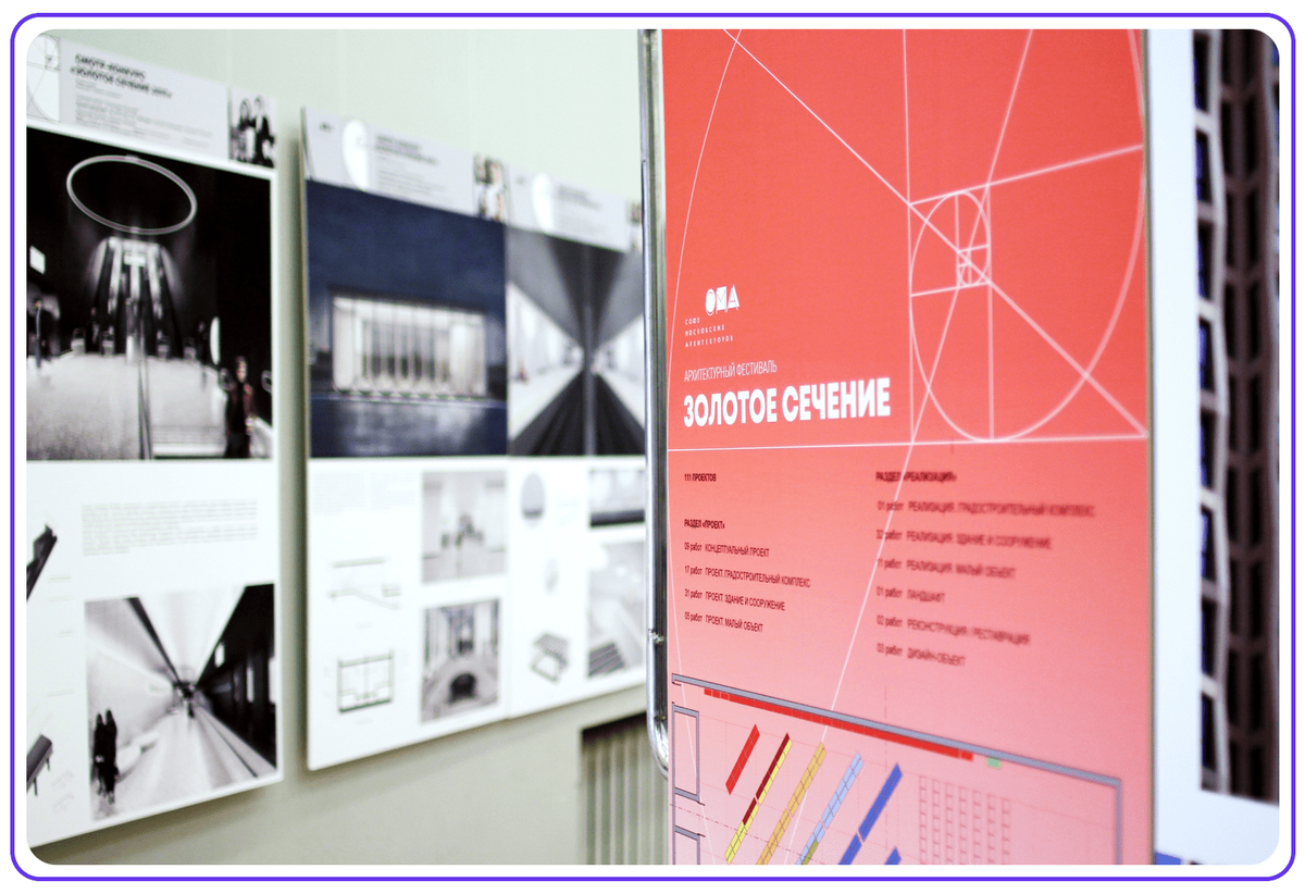 Источник: официальный сайт