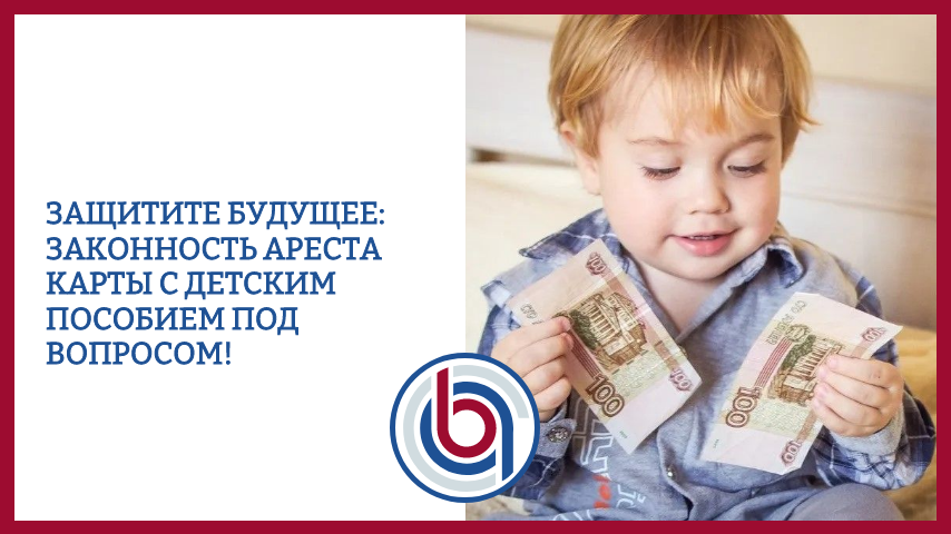 Автор - Юрист Светлова Наталья Васильевна