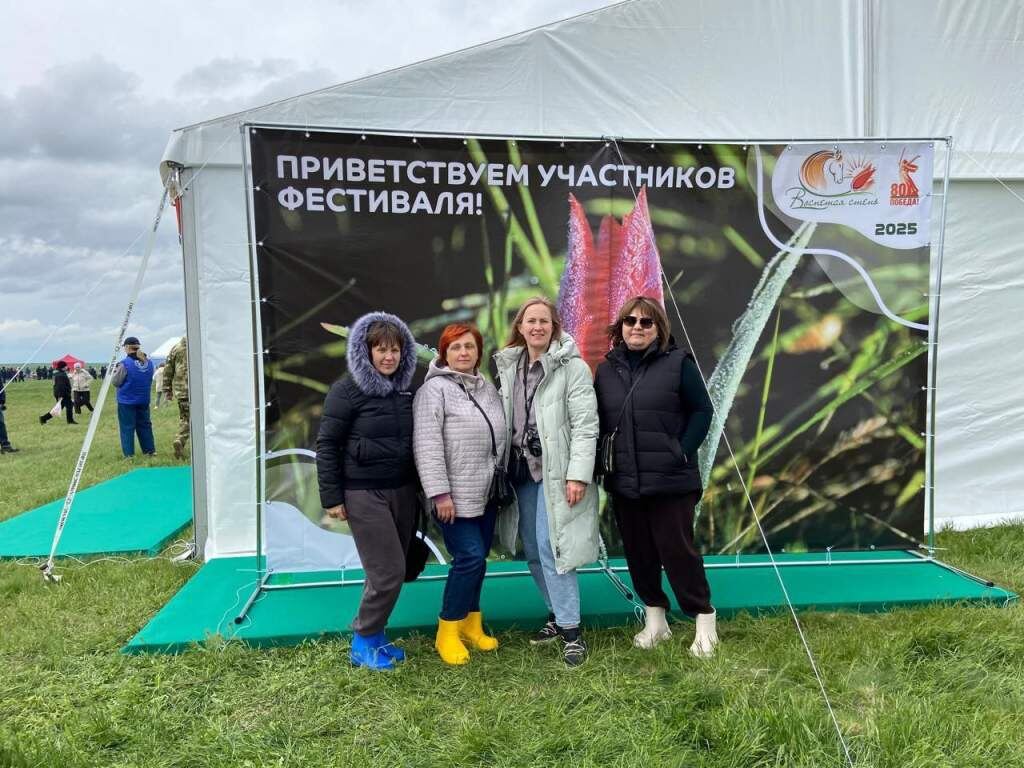    Зубкова М. А. , Пятицкая Т. А., Пикалева М. С., Морозова М. Н. Редакция газеты "Наш край"