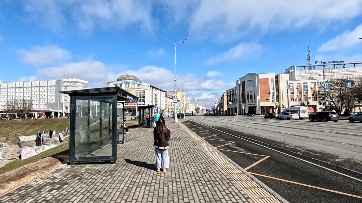 Центр города 