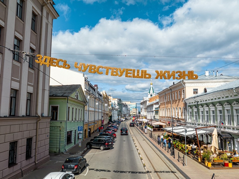    Улица Рождественская - одна из самых старинных в Нижнем Новгороде. АНО «Центр 800»