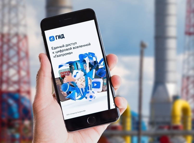 Источник фото: https://vk.com/wall-211403263_2784