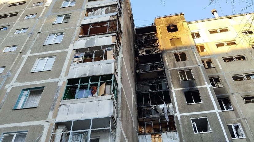    Курская область