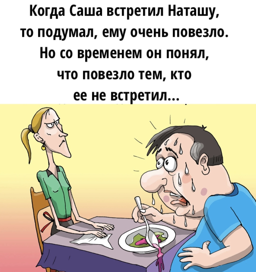 Моя картинка