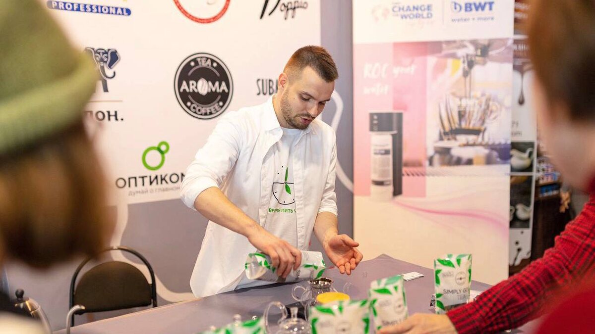 AROMA TEA COFFEE на выставке Coffee Tea Cacao Russian Expo 2024