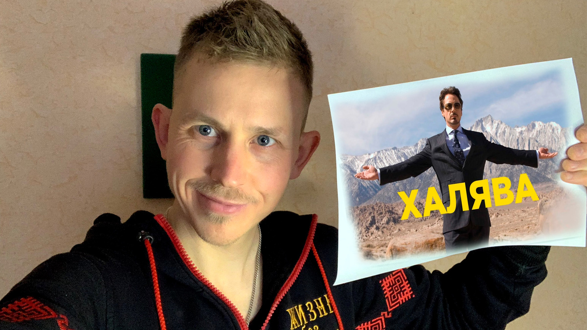 Степан Корольков